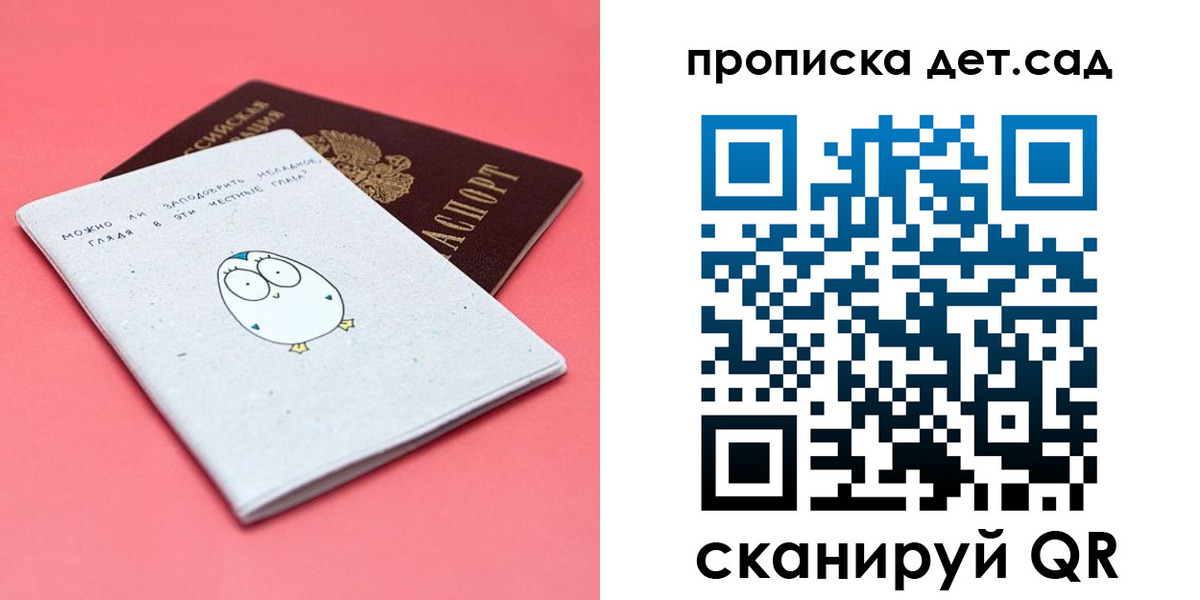 форма 3 в Дятьково